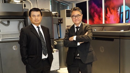 Digital-Printing-News-Thumbnail