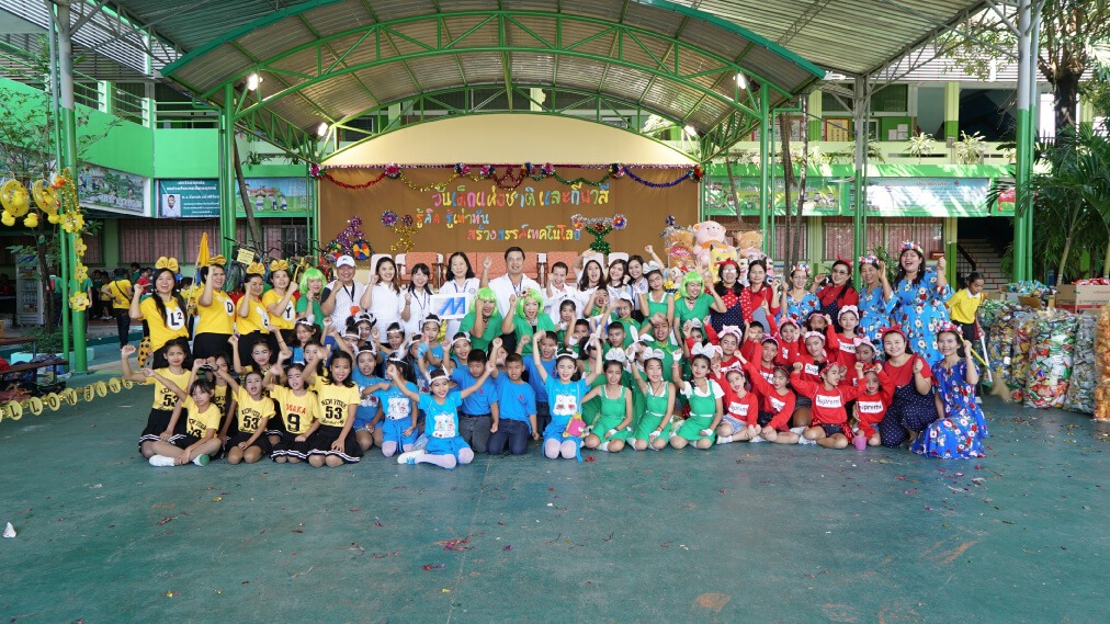 KIDDAY-9