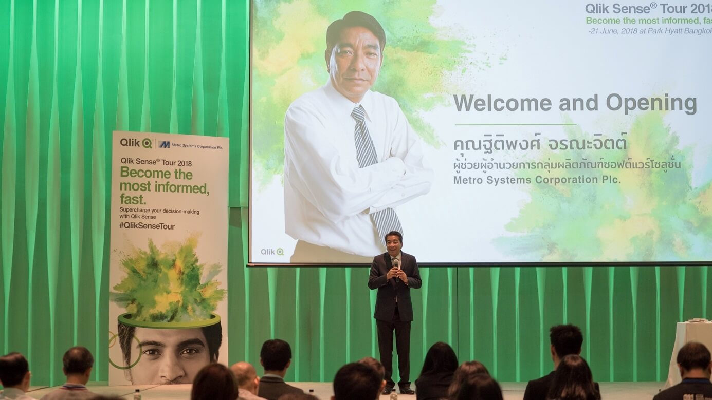 QlikSenseTour