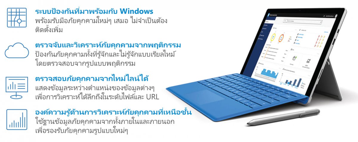 window03_TH
