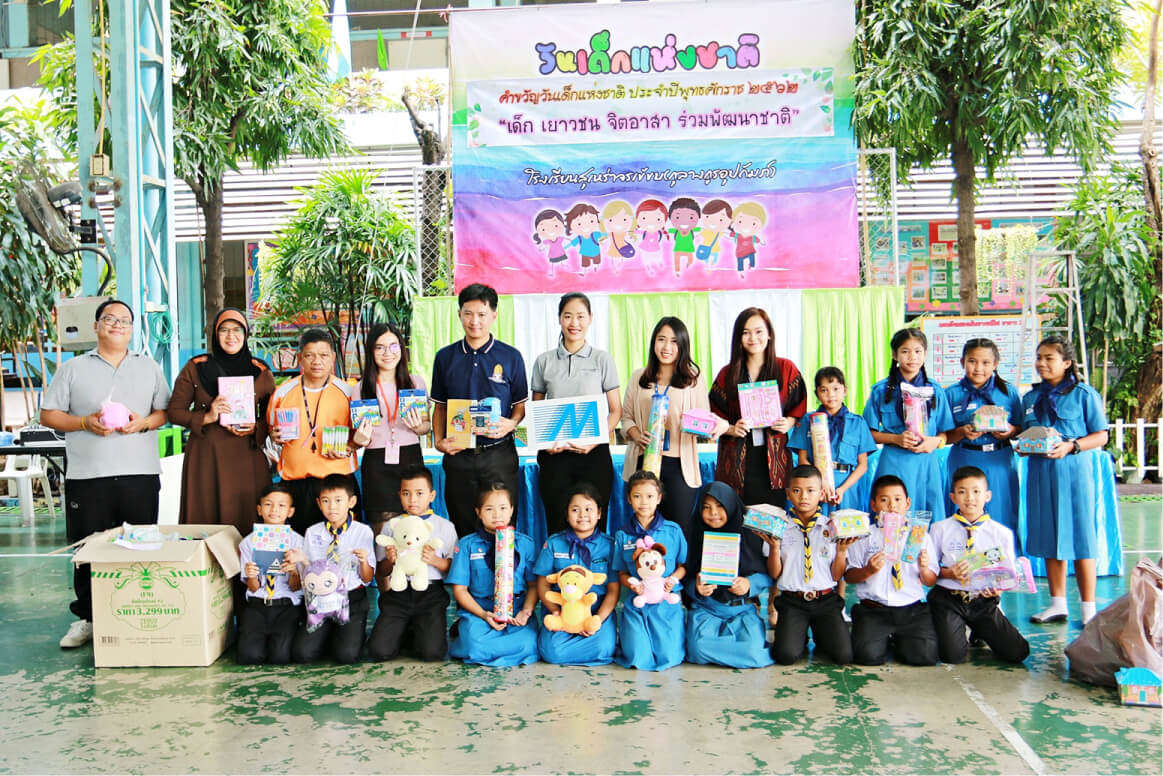 Metro-Systems-supported-2019-Children’s-Day-Activities-2 Metro-Systems-supported-2019-Children’s-Day-Activities-2