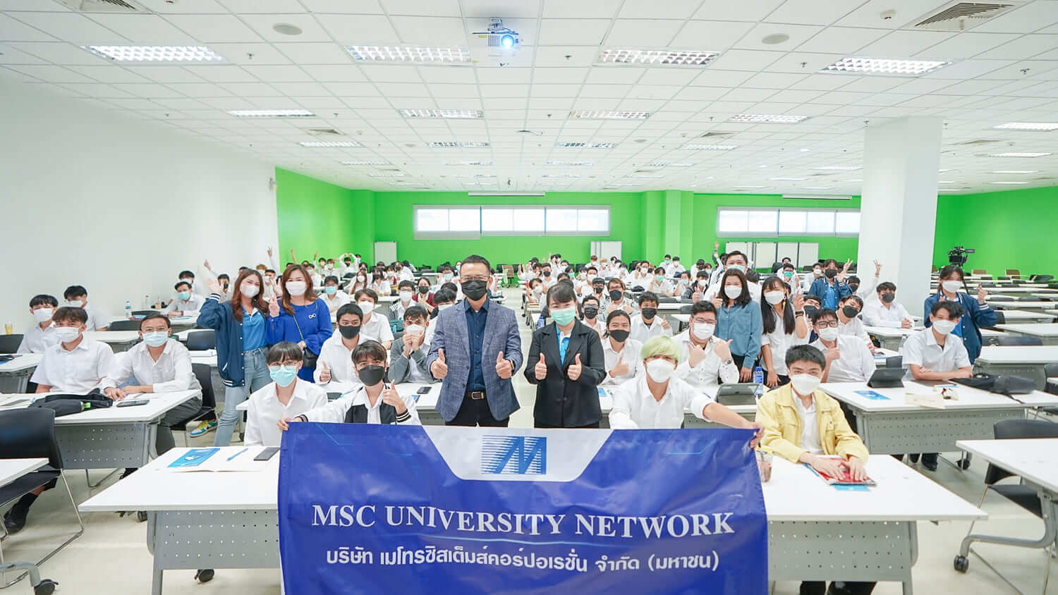 1500MSC2