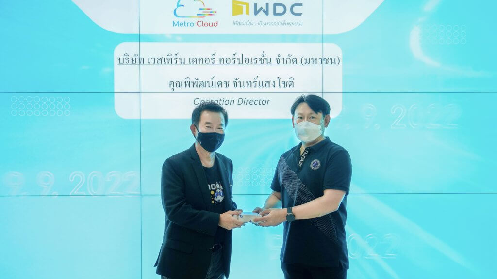 11 บริษัท เวสเทิร์น เดคอร์ คอร์ปอเรชั่น จำกัด (มหาชน)
