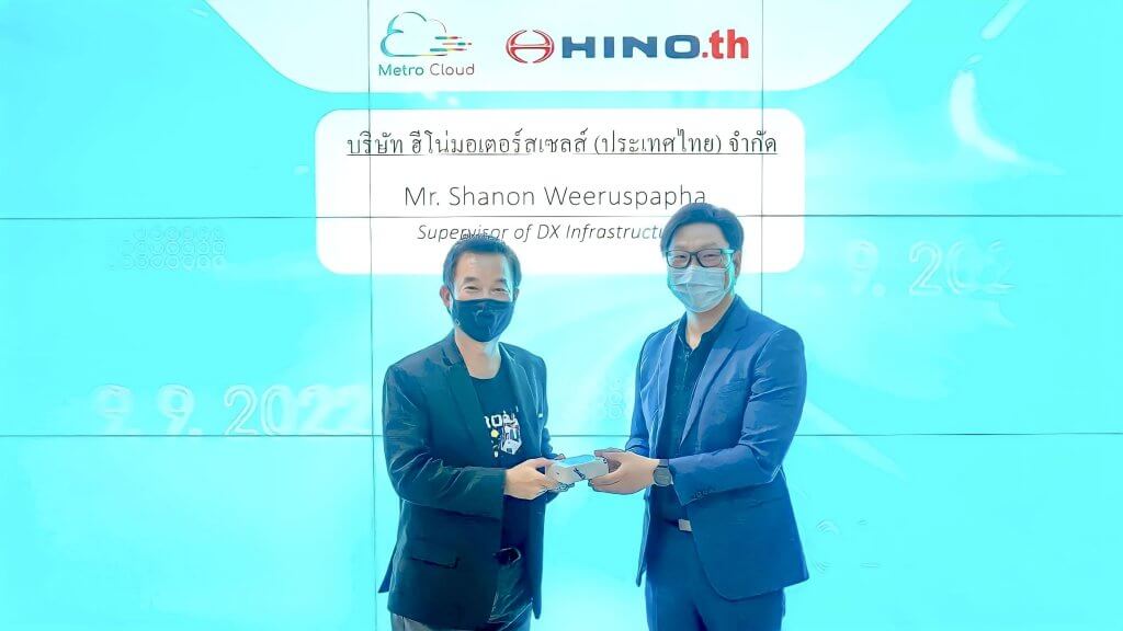 14 บริษัท ฮีโน่มอเตอร์สเซลส์ (ประเทศไทย) จำกัด