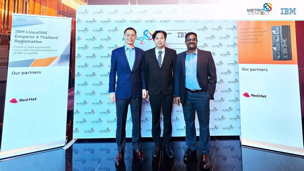 1500 MCC Grand Opening IBM
