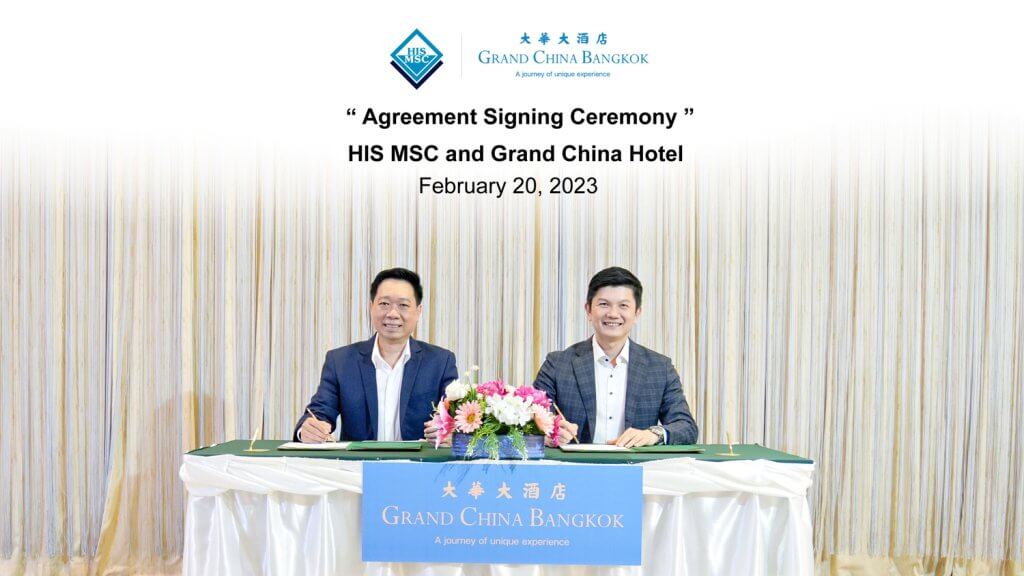 HisMSC and China Grand Hotel 1