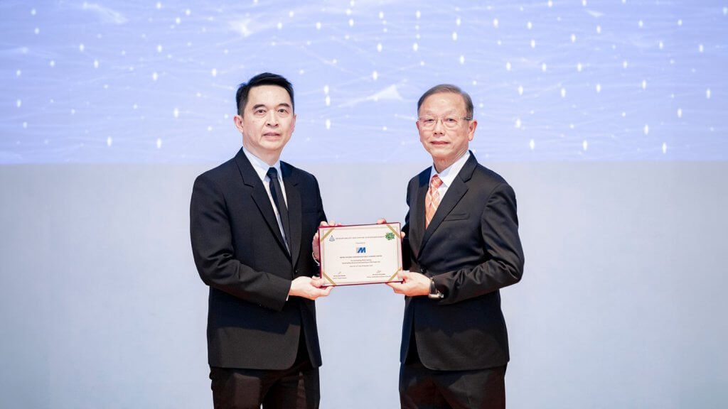 SDC-AWARD-2023_4135