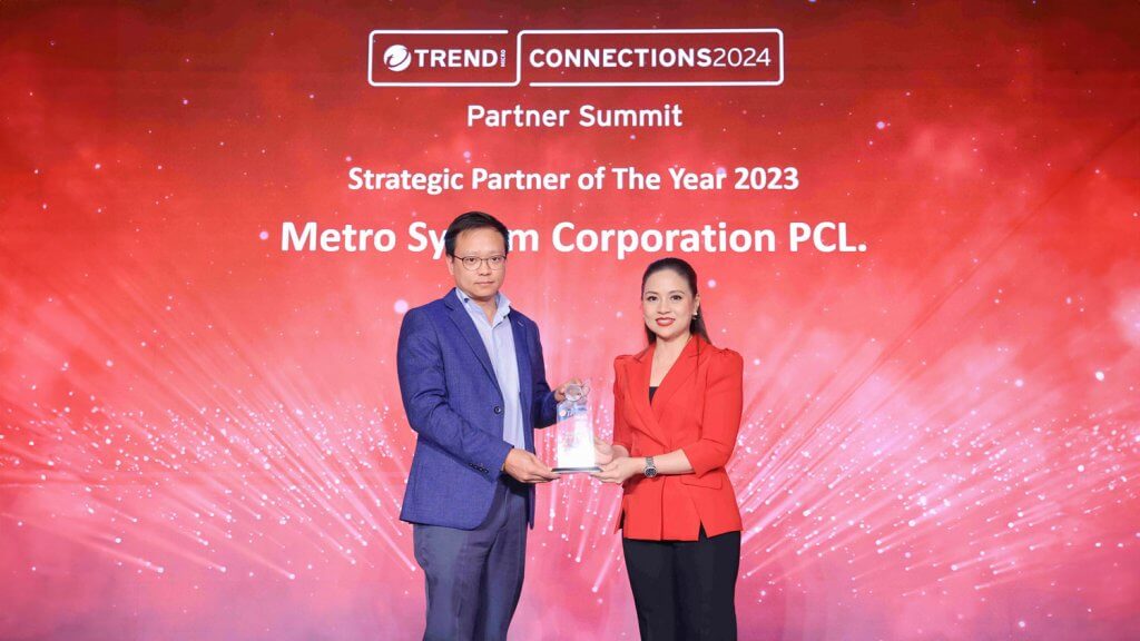 TREND-MICRO-1500