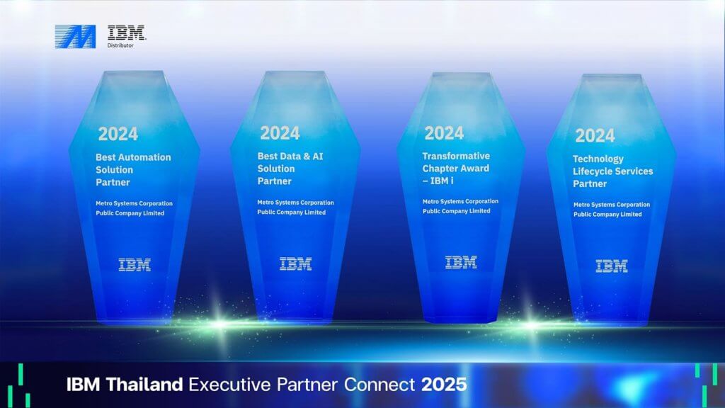 1500 MSC IBM 5