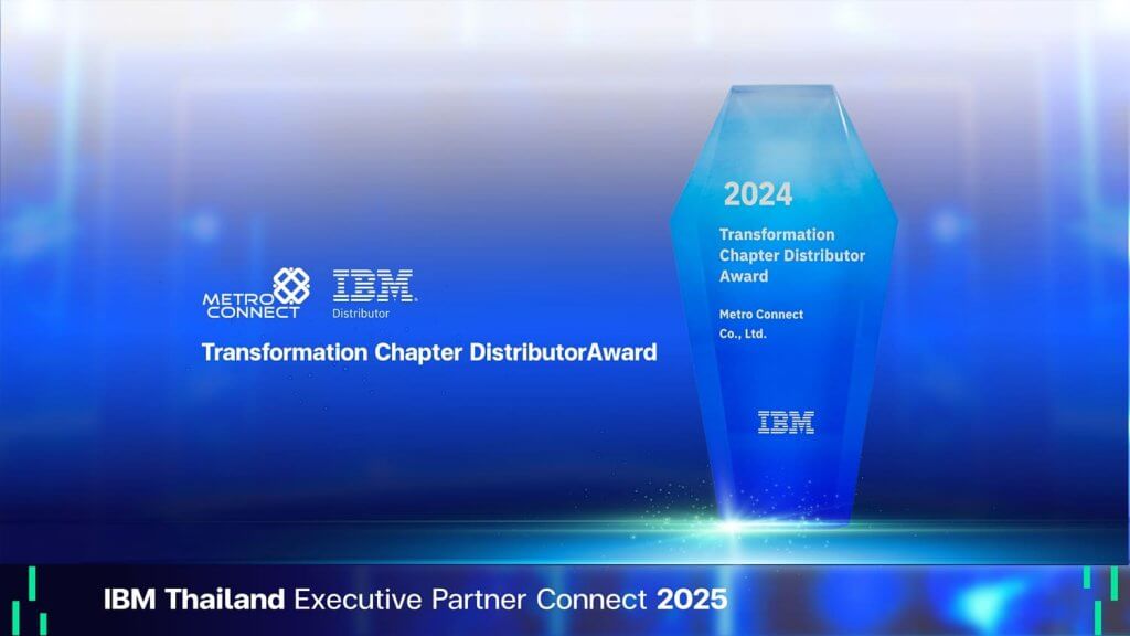 1500 MCC IBM 2